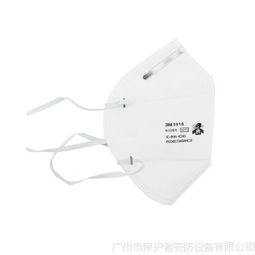 廣東廣州供應(yīng)3m 9010 n95防塵口罩 一次性防病毒 微顆粒無(wú)紡布防護(hù)口罩價(jià)格 中國(guó)供應(yīng)商