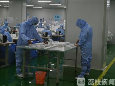 江蘇發布《口罩用聚丙烯熔噴非織造布》團體標準，提升無紡布口罩質量與安全
